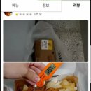 사이코PC방 이미지