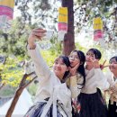 동래읍성 광장 이미지