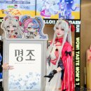 맘스터치_2