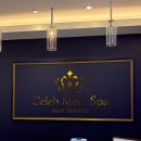 목동바른안경 | 목동 신부관리 다이어트 효과도 좋은 셀럽메디스파