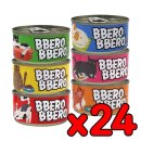 (주)그린펫 이미지