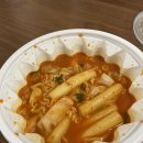 경화네김밥