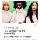 공차롯데시네마