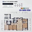 광명건설(주) 이미지
