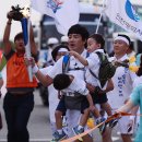 (주)성화국제