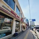 맘스터치평택역점 이미지