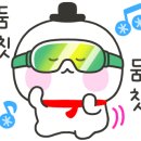 콘서트주점 이미지