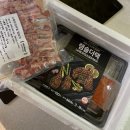 (주)초램에프앤비 | [캠핑음식추천] 양고기 바베큐 초램에프앤비 (램숄더랙, 양꼬치 후기)