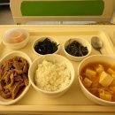 (주)제일한방 | 교통사고 후기 및 입원일기, 안성제일한방병원 입원후기(아마도)