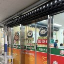 신탄진장충동왕족발식당 | 세종 조치원 맛집 족발 장충동왕족발보쌈 죽림본점