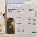 모모엘