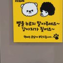 간식왕