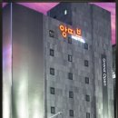 앙띠브호텔 이미지