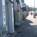 오훈정형외과의원 이미지