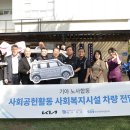 대전서비스센터 이미지