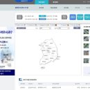 행복물류