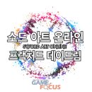 데이드림 이미지