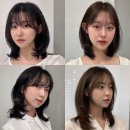 송미용실 이미지