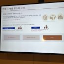 보람씨티프라자 | 오사카 여행 ➂ :: 난바 도톤보리 근처 호텔 숙소 추천 ‘칸데오 호텔 오사카 난바’ 내돈내산 대욕장 후기