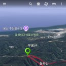 화봉시장(화봉종합시장) 이미지