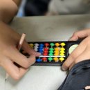마성초등학교 | 마북동수학학원 수학에 자신감을 예스셈 용인연원교실 추천 보정동수학학원