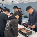 국립공주대학교 산업과학대학원 이미지