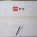 AJ전시몰 TG삼보 TGL-TW4510 모니터 구매 후기