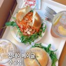 썬데이베이글 | 수유역 카페 선데이베이글 수유점 샌드위치 내돈내산 후기