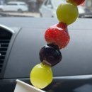 달콤왕가탕후루 평택비전점 이미지