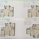 신천안공인중개사 이미지