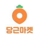 수원중고명품판다 KBS