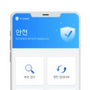 폴라리스 이미지