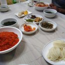 창일택시