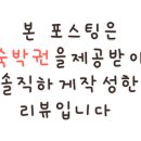 브라운도트호텔 송정점 이미지
