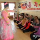 현내 경로당 이미지