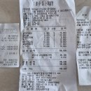 아랴노래연습장 이미지