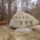 한성제1주유소 이미지