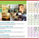 씨티프라자 이미지