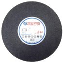 태일종합상사