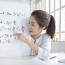 한양수학학원 이미지