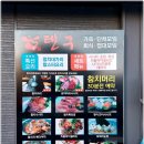 제2리라유치원 이미지