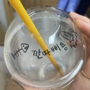 불새노래방 | 어떠한 이유로