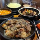 가장맛있는족발금천