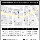 다을한의원 이미지