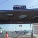 후정3리정류장 이미지