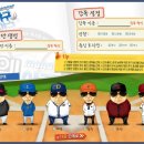 (주)블라스트 이미지