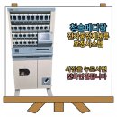 청솔약품 이미지