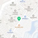 병아리김밥부산우암점
