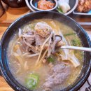 진사골순대국 이미지