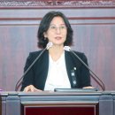 삼보의원 이미지